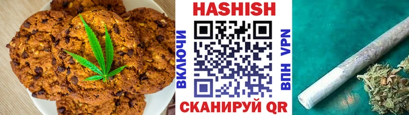 Cannafood марихуана  Светлогорск 