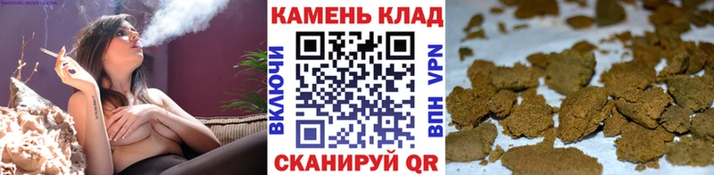 ГАШ убойный Светлогорск