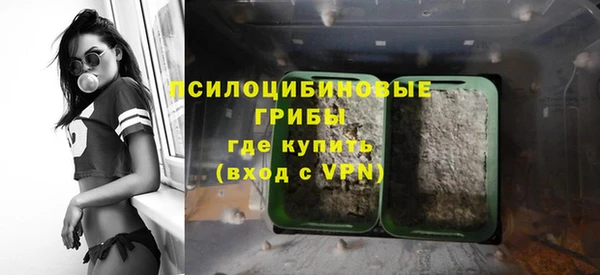 mdpv Верхнеуральск