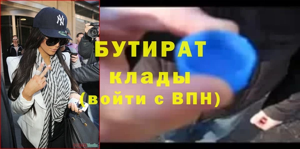 хмурый Верхний Тагил