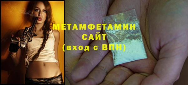 хмурый Верхний Тагил