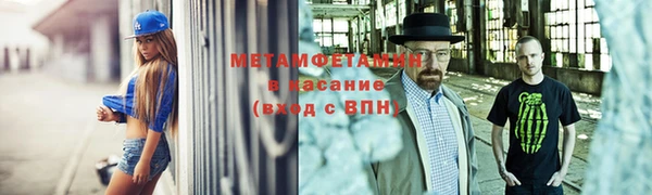 mdpv Верхнеуральск