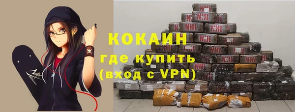 хмурый Верхний Тагил