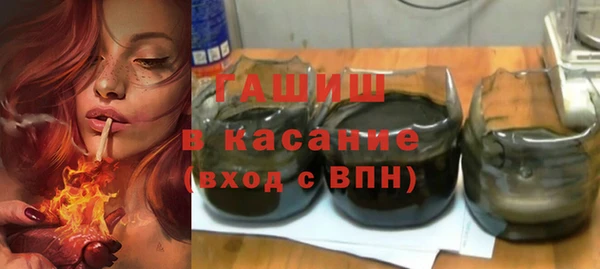 mdpv Верхнеуральск