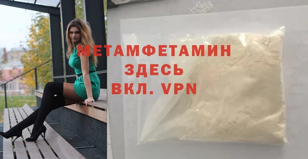 соль курить ск Богородицк