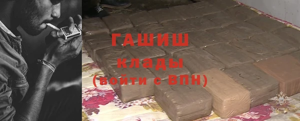 хмурый Верхний Тагил