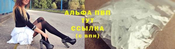 mdpv Верхнеуральск
