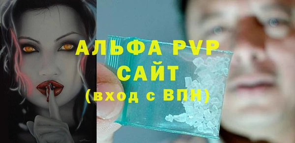 mdpv Верхнеуральск