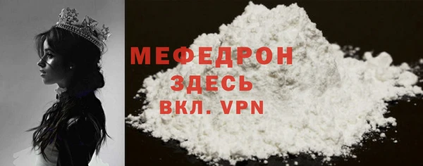 хмурый Верхний Тагил