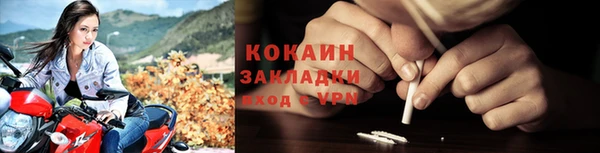 хмурый Верхний Тагил