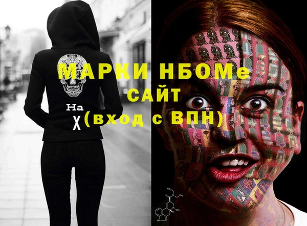 меф Богданович