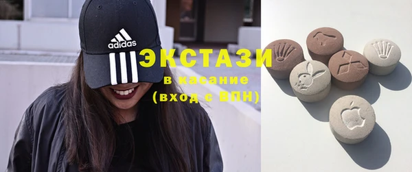 меф Зеленодольск