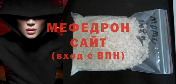 гашишное масло Белоозёрский