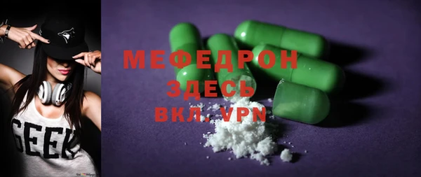 mdpv Верхнеуральск