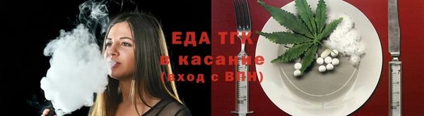 меф Богданович