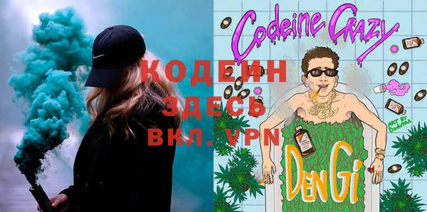 меф Богданович