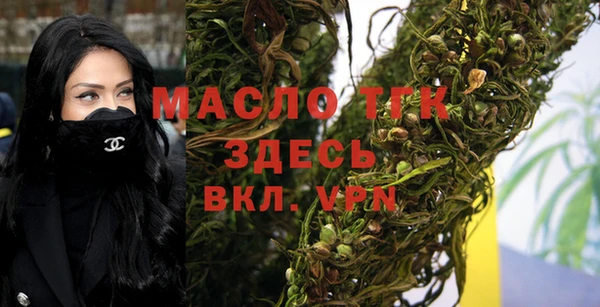 mdpv Верхнеуральск