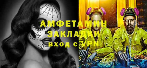 mdpv Верхнеуральск