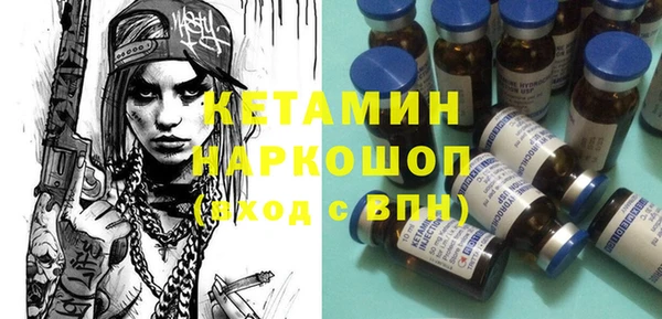 mix Заводоуковск