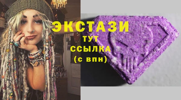 меф Богданович