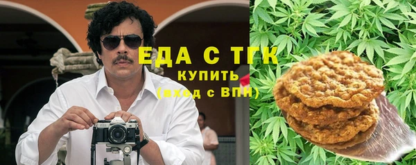 хмурый Верхний Тагил