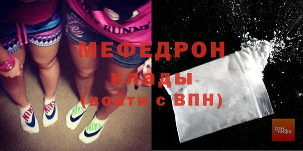 mdpv Верхнеуральск