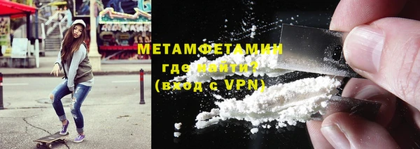 mdpv Верхнеуральск