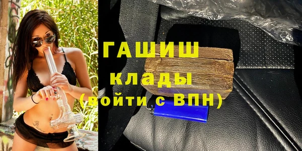 хмурый Верхний Тагил