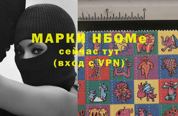 mdpv Верхнеуральск