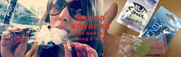 хмурый Верхний Тагил