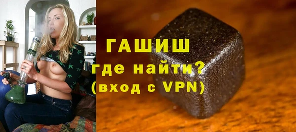 хмурый Верхний Тагил