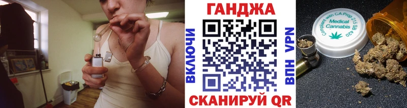 Каннабис MAZAR  Светлогорск 